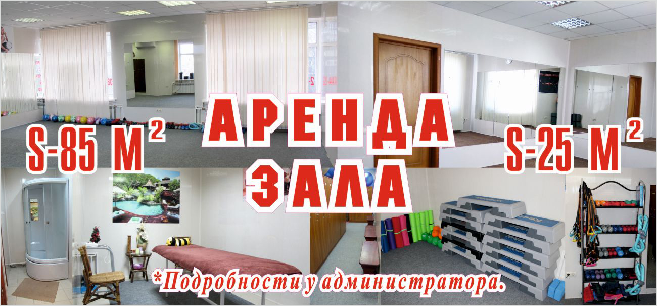 скидки и акции